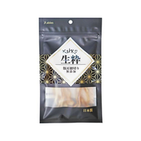 国泰ジャパン KURO 生粋 豚耳細切り 無添加 30g FC159RK