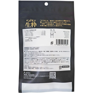 国泰ジャパン KURO 生粋 豚耳細切り無添加 30g FC159RK-イメージ2