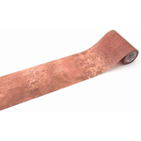 カモ井 mt casa 厚口 錆 FC139RL-MTCAS025