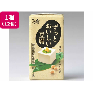 さとの雪食品 ずっとおいしい豆腐 300g×12個 FCD745H-イメージ1