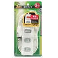 エルパ スイッチ付扉付タップ(3個口・5m) 5m WBS-T3050BW