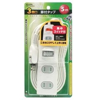 エルパ スイッチ付扉付タップ(3個口・5m) 5m WBS-T3050BW