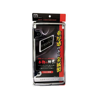 セイワ フロントナンバーフレーム FC49069-K415