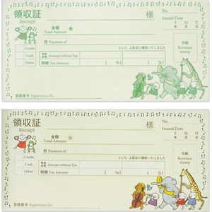 フロンティア 領収書 2枚複写 インボイス Quu音楽隊 40組 FC348SU-RS-007-イメージ2