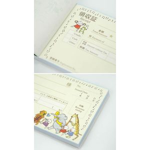 フロンティア 領収書 2枚複写 インボイス Quu音楽隊 40組 FC348SU-RS-007-イメージ7