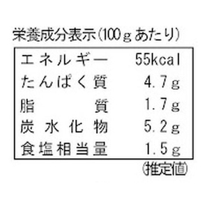 原田食品 博多辛子明太子入りおでん FC592TC-4960207017255-イメージ4