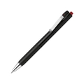 ゼブラ ブレンユー 0.5mm 赤 FCD157G-BAS87-R