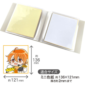 ハピラ ミニ色紙収納ファイル 高透明 ケース付 20ポケット FCG031Z-PF006-イメージ2