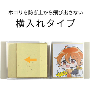ハピラ ミニ色紙収納ファイル 高透明 ケース付 20ポケット FCG031Z-PF006-イメージ5