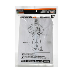 トラスコ 不織布使い捨て保護服（１層・目付４５ｇ軽量タイプ）　Ｌサイズ TPS-L-1A-イメージ4