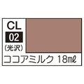 GSIクレオス Mr．カラー LASCIVUS ココアミルク CL02ｺｺｱﾐﾙｸ