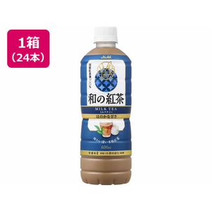 アサヒ飲料 和の紅茶 ミルクティー 600mL 24本 FC392YP-イメージ1