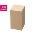 お好みBOX1 ギフトボックス正方 75×75×140 10枚×5袋 FCJ565K-EE-520