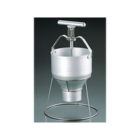 江部松商事 ドーナツメーカースタンド FC029LG-2540100