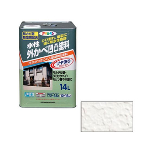 アサヒペン 水性外かべ凹凸塗料ツヤあり 14L ホワイト FC950PN-イメージ1
