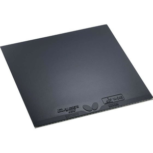 バタフライ グレイザー 09C FCD224K-06110-278-2.1-イメージ2