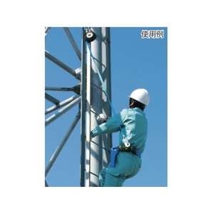 藤井電工 ベルブロック 5.7m FC305EG-2561719-イメージ2