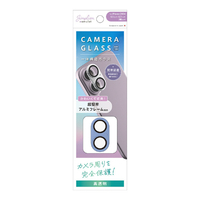 トリニティ iPhone 16/16 Plus用[PicPro] アルミフレーム カメラレンズ保護ガラス ブルー AM-IP24M2-LCI-PCCBL
