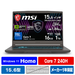 MSI ノートパソコン Thin 15 B2RV コスモスグレイ THIN-15-B2RVE-6959JP-イメージ1