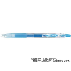 パイロット ゲルインキボールペン ジュース 細字 ライトブルー F885168-LJU-10F-LB-イメージ1