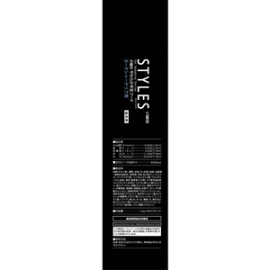 マルカン スタイルズ ヨークシャーテリア用 成犬用 1.2kg FC386PS-SST-001-イメージ2