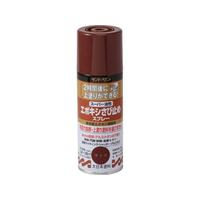 サンデーペイント 油性エポキシ錆止スプレー 赤さび 300mL FC937SM-#258789