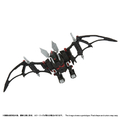 T-SPARK RMZ-020 ザバット RMZ020ｻﾞﾊﾞﾂﾄ