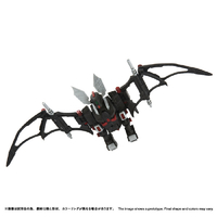 T-SPARK RMZ-020 ザバット RMZ020ｻﾞﾊﾞﾂﾄ