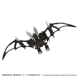 T-SPARK RMZ-020 ザバット RMZ020ｻﾞﾊﾞﾂﾄ-イメージ1