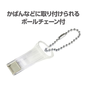 アーテック 防災・防犯ホイッスル ビィート クリヤタイプ FCE959R-35648-イメージ2