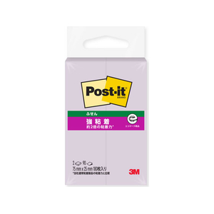 3M ポスト・イット ふせん 強粘着 再生紙 75x25mm オーキッドフロスト 90枚×2冊 FCK292B-500SS-OF-イメージ1