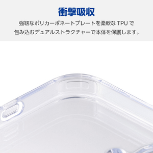 エレコム iPhone 16用ハイブリッドケース MAGKEEP スタンド グレー PM-A24AMAGSTGY-イメージ5