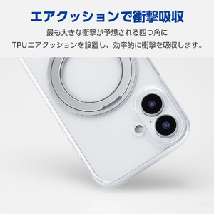 エレコム iPhone 16用ハイブリッドケース MAGKEEP スタンド グレー PM-A24AMAGSTGY-イメージ7