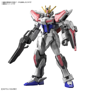 ガンプラビルド系4点セット ビルド系ガンダム4点セット 新品未開封 - メルカリ