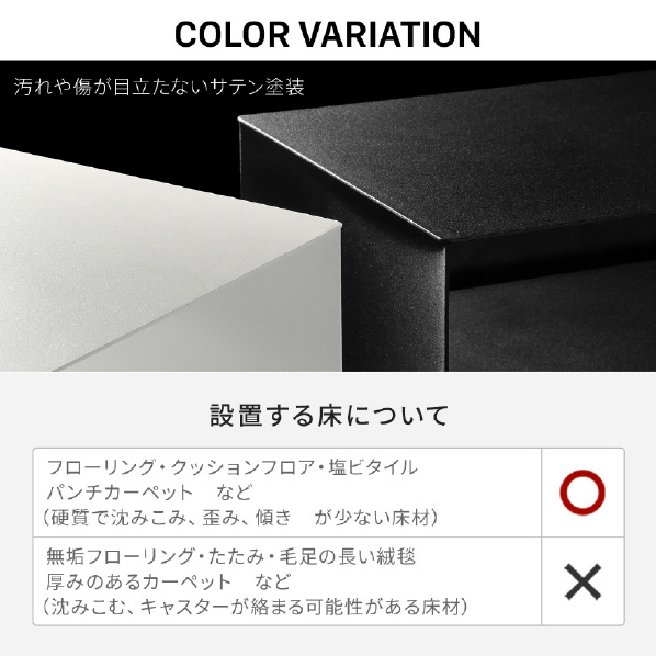 ナカムラ WALL テレビスタンド A2対応 デバイスワゴン EQUALS・WALL サテンブラック WLAS95119 WALL A2対応 デバイスワゴン 5kg