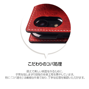 SLG Design iPhone XR用ケース Badalassi Wax case レッド SD13689I61-イメージ5
