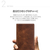 SLG Design iPhone XR用ケース Badalassi Wax case レッド SD13689I61-イメージ4