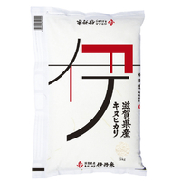 伊丹産業 伊丹米 滋賀県産キヌヒカリ 5kg ｲﾀﾐﾏｲｼｶﾞｹﾝｻﾝｷﾇﾋｶﾘ5KG