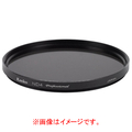 ケンコー 減光フィルター(105mm) ND4 プロフェッショナルN 105SND4ﾌﾟﾛﾌｴﾂｼﾖﾅﾙN