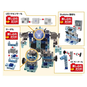 アーテック ロボット用LED白 FCS2996-153123-イメージ5