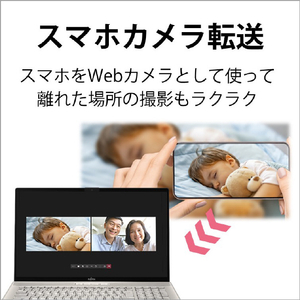 富士通 ノートパソコン e angle select LIFEBOOK NHシリーズ シャンパンゴールド FMVN90H1GE-イメージ18
