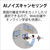 富士通 ノートパソコン e angle select LIFEBOOK NHシリーズ シャンパンゴールド FMVN90H1GE-イメージ12