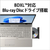 富士通 ノートパソコン e angle select LIFEBOOK NHシリーズ シャンパンゴールド FMVN90H1GE-イメージ15
