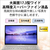 富士通 ノートパソコン e angle select LIFEBOOK NHシリーズ シャンパンゴールド FMVN90H1GE-イメージ8