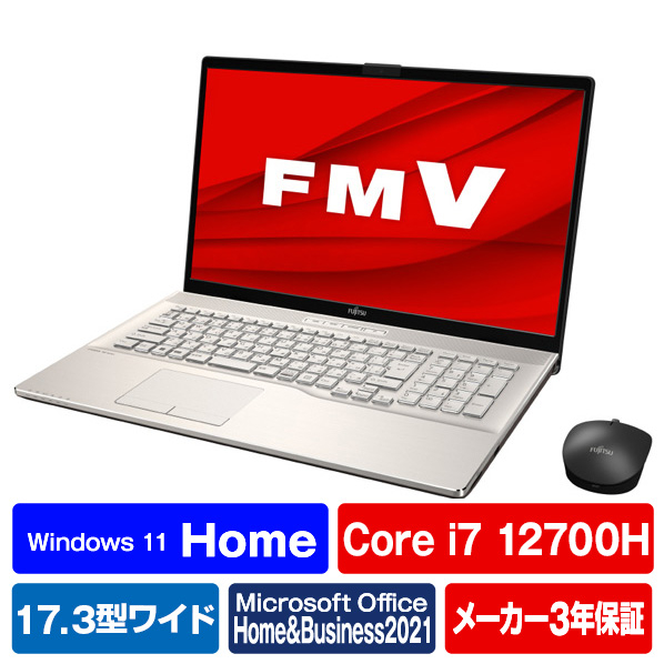 富士通 ノートパソコン e angle select LIFEBOOK NHシリーズ シャンパンゴールド FMVN90H1GE 搭載 Core i7 12700H Windows Home グラフィックス ×1
