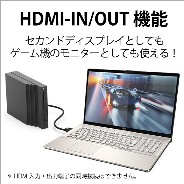 富士通 ノートパソコン e angle select LIFEBOOK NHシリーズ シャンパンゴールド FMVN90H1GE 搭載 Core i7 12700H Windows Home グラフィックス ×1