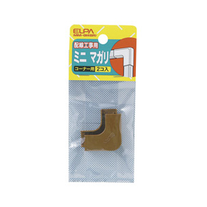 エルパ ABSモール用 ミニマガリ ブラウン MM0HBR エルパ ABSモール用 ミニマガリ ブラウン MM0HBR