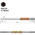 ベッセル（ＴＮ） 剛彩ビット　（片頭ボールポイント）　対辺２．５×１００ｍｍ GSBP025S-イメージ2