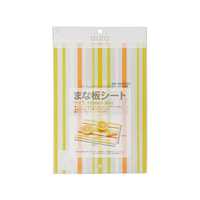 小久保工業所 aura まな板 シート FC16166-2673