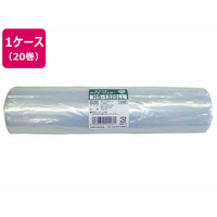 矢崎化工 タイミーパック小巻 230×450×0.02 20巻入 FCS9847-HS-1320LL ｹ-ｽ
